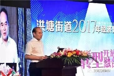 【喜讯】米兰网站连续第五年喜获江北区各奖项
